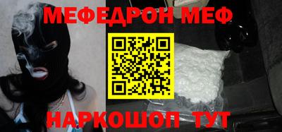 сатива Бугуруслан