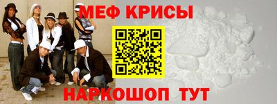 сатива Бугуруслан
