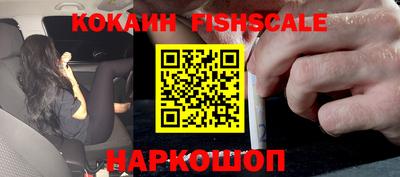сатива Бугуруслан