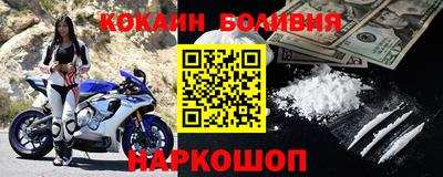 бутик Бузулук