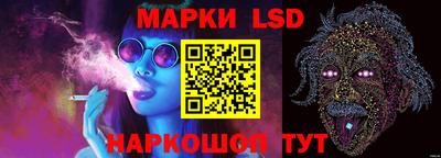 сатива Бугуруслан
