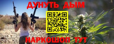 скорость mdpv Будённовск