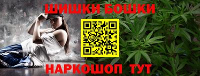 скорость mdpv Будённовск