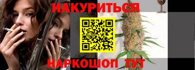 скорость mdpv Будённовск