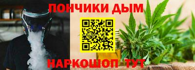 скорость mdpv Будённовск