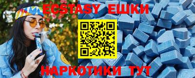 скорость mdpv Будённовск