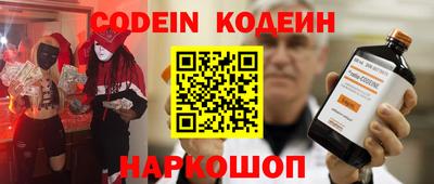 бутик Бузулук