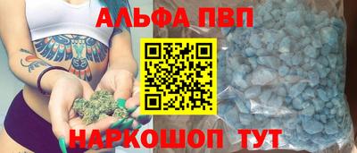 бутик Бузулук