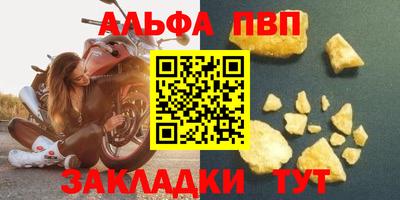 бутик Бузулук