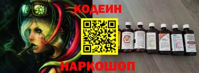 бутик Бузулук