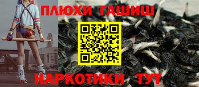 сатива Бугуруслан