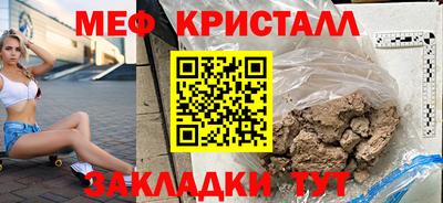 скорость mdpv Будённовск